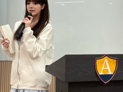 -菠萝国际教育专注Alevel·IGCSE·IB·AP·托福雅思培训辅导(静安校区)