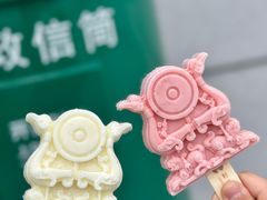 -荆州博物馆