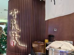-太犇牛手作茶铺(江北虹悦城店)