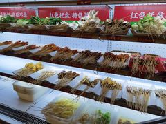 -镇江龙·火锅串串(武侯祠店)