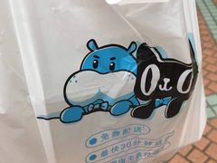 -盒马鲜生(曜一城店)