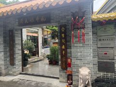 -周大娘牛乳(旧寨古村总店)