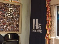-H立方实景剧情密室(天河旗舰店)
