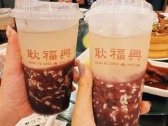 -耿福兴(凤凰美食街店)