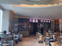 -有璟阁港式餐厅(金融街购物中心店)