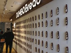-小飞象面包公社(珠江路金鹰店)