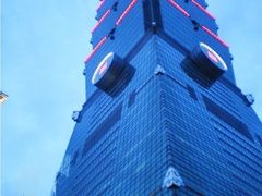 -台北101