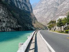 -大渡河峡谷国家地质公园