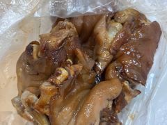 -土门八珍烤鸡腊味店(土门老店)