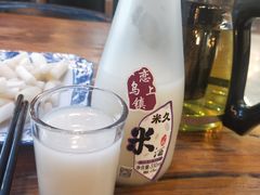 -印象江南(东栅店)