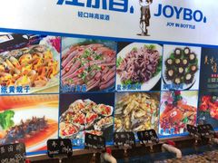 -喜悦小串海鲜烧烤大排档(高新万达店)