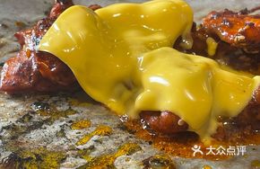 Cheese Chicken
