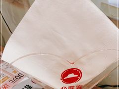 -必胜客(大悦城店)