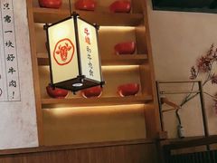 -牛道·和牛九食(市府恒隆广场店)