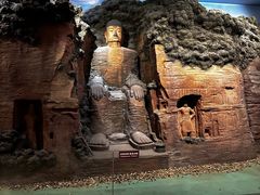 -乐山市博物馆