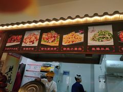 -华勘酒楼中山门广宁路店