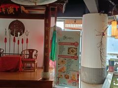 -红灯笼大酒楼(通湖路店)