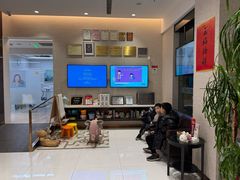 -TSK齿科德申会口腔门诊·联洋诊所