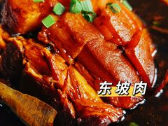 -邱记私房菜·十八年本地菜
