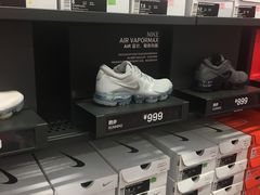 -NIKE北京马连道换季优惠店