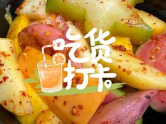 -爱上酸嘢