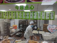 -虹口区市民驿站(东体育会路店)