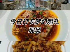 -香满楼(清水河路店)