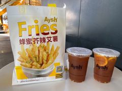 -艾薯夫妇Aysh(福田星河COCOPark店)