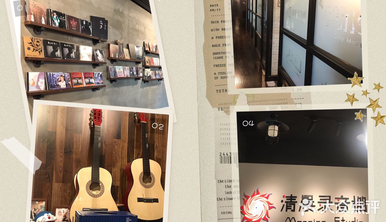 去录音棚过把瘾[微笑]