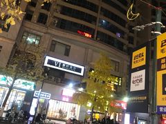-曼哈顿商业广场(升龙广场店)