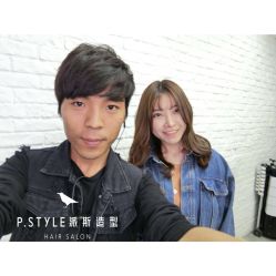 -P.STYLE 派斯造型