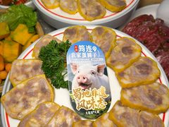 -大龙燚火锅(太古里店)
