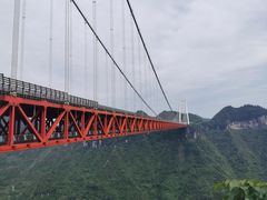 -矮寨·十八洞·德夯大峡谷景区