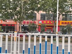 -小寒羊烧烤(凯瑞时代大厦店)