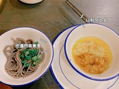 -土著渔匠·养生蝴蝶鱼(香樟路店)