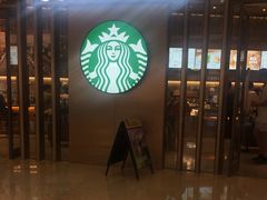 -星巴克臻选(北京颐堤港中心第二店)