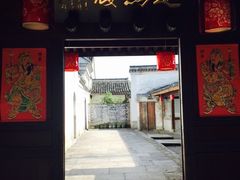 门面-走马楼饭庄(慈城古县城店)