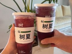 -树夏(成都招商大魔方店)