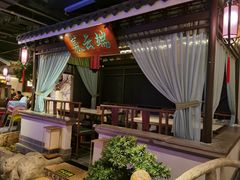 -遇见长安之高山流水(李家村万达店)
