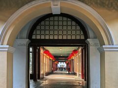 -南京中国近代史遗址博物馆(南京总统府)