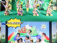 -万达广场(南宁青秀店)