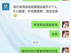 -马博士婴幼儿游泳馆(门头沟店)