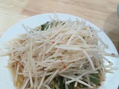 -三中高皇羊肉馆