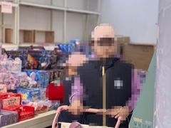 -鹏佳腾学生文创