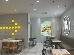 -满记甜品(水游城店)