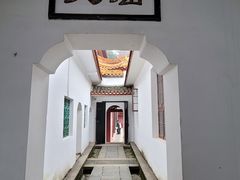 -岳麓山风景名胜区