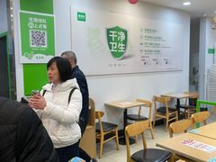 大堂-老乡鸡(武汉光谷天地坐标城店)