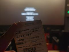 -卢米埃IMAX影城(温州万象城激光店)