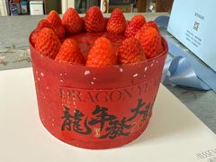 -蜜思琪蛋糕(民生路店)