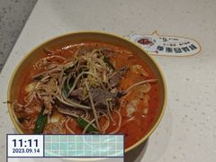 -谭仔米线(壹方城店)